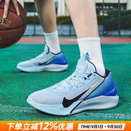 耐克（NIKE）官方 男鞋運動(dòng)鞋 25夏新款比賽實(shí)戰訓練鞋休閑鞋耐磨緩震籃球鞋男 天青石藍/黑/皇家藍/帆白 43 （內長(cháng)275mm）