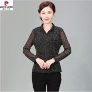 皮爾卡丹（pierre cardin）秋冬皮爾卡丹女裝折扣新款裝高端品牌網(wǎng)紗襯衫衣打底上衣 中年長(cháng)袖網(wǎng)紗黑白點(diǎn)上衣 M =(建議100-105斤)