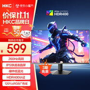 HKC 23.8英寸260Hz高刷FastIPS硬件低藍光125%sRGB出廠校色HDR400廣色域1ms電競游戲顯示器G24H3Max