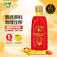 刀嘜（Knife）小榨花生油 0.75L 開蓋噴香物理壓榨一級(jí)精煉食用油 香港品牌