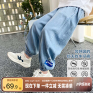 左西男中大童夏季牛仔褲兒童防蚊褲2025男孩夏裝長(cháng)褲子 淺牛仔色 120