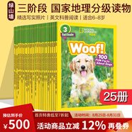 三階段25冊 美國國家地理分級閱讀 National Geographic Kids Readers L3 英文原版 百科動物系列 兒童分級讀物動物自然百科 綠山墻