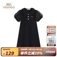 英氏（YEEHOO）女童連衣裙兒童裙子短袖公主裙夏季中大童裝泡泡袖polo領(lǐng)長(cháng)裙夏裝 泡泡袖POLO黑色 130