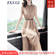 ZXEGI真絲女裝100%桑蠶絲連衣裙夏季收腰中長(cháng)款高檔背心真絲裙子中長(cháng)款 香檳色（裙長(cháng)106cm閃電發(fā)貨） 均碼