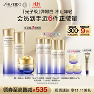 資生堂第二代悅薇滋潤水乳+膠原炮面霜抗皺緊致護(hù)膚品生日禮物