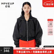 MOVEUP【商場(chǎng)同款】MOVEUP幻走2023春季 撞色羅紋拼接設計師短款外套女 沙漠夜空 M