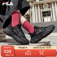 FILA 斐樂官方MARS 1S+女鞋復古運動鞋2025年跑步鞋火星鞋