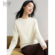 初申秋冬90%羊毛衫女含羊絨保暖圓領(lǐng)經(jīng)典純色百搭毛衣打底衫S54Y085