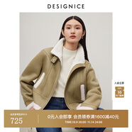 迪賽尼斯（DESIGNICE）冬季新款小個子通勤長袖羊毛機車仿麂皮絨短外套女士 橄欖綠 M