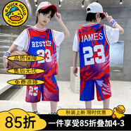 G.DUCKKIDS童裝男童籃球服套裝2024新款兒童夏裝兩件套夏季大童運(yùn)動(dòng)速干衣服 9913款紅色  140 身高130-140cm年齡9-10歲cm
