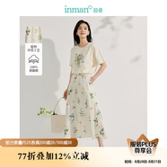 茵曼（INMAN）夏季植物碎花印花女裝全棉半身裙緊腰a字傘裙子 杏色-半身裙 XL