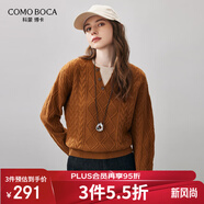 科蒙博卡2025秋冬新款假兩件羊毛衫女裝圓領(lǐng)寬松針織衫長袖加厚毛衣 焦糖色 L