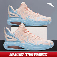 安踏KT3 team｜籃球鞋男秋冬季湯普森防滑減震男戶(hù)外實(shí)戰(zhàn)比賽運(yùn)動(dòng)鞋子 【KT3 TEAM 2】粉/瀑布藍(lán)-4 39