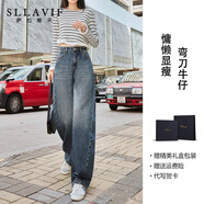 薩拉維夫彎刀牛仔褲女2025秋冬新款高腰寬松顯瘦百搭復古氣質(zhì)鐮刀闊腿褲 藍色-長(cháng)褲 26 (適合90-100斤)