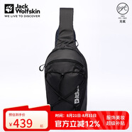Jack Wolfskin狼爪單肩包男包女包多功能背包7L斜挎包2020151 6350深灰色