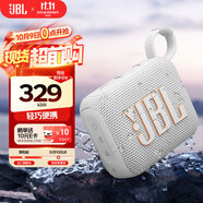 JBL GO4 音樂(lè )金磚四代 藍牙音箱 戶(hù)外便攜音箱 電腦音響 jbl go4 iphone16pro適用 禮物小音箱 月光白