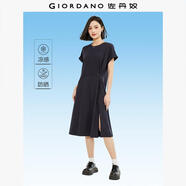 佐丹奴防曬連衣裙女黑科技涼感可調(diào)節(jié)腰開叉短袖t恤裙女13465222 66標(biāo)志軍藍(lán) XL