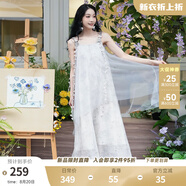 兩三事嶼岸吟風(fēng)夏季輕薄寬松飄逸仙女雙層吊帶連衣裙設計感飄帶 灰色 S