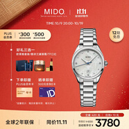 美度（MIDO）瑞士手表 布魯納系列 雅致款 時(shí)尚優(yōu)雅 石英鋼帶女表
