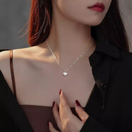 MHFDO胖東來(lái)品質(zhì)VL拉絲愛(ài)心項鏈女簡(jiǎn)約甜美設計感鎖骨鏈心形生日禮物 足銀愛(ài)心項鏈[精美禮盒裝]