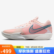 耐克NIKE男子籃球鞋 G.T. CUT CROSS EP 運動鞋HF0231-602紅色 44