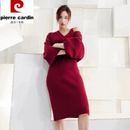 皮爾卡丹（pierre cardin）新中式盤扣民國感毛衣外套女秋冬新款修身包臀針織連衣裙兩件套裝 酒紅色毛衣套裝(版) S