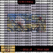 維爾汀【官方店鋪】提亮膚色保濕滋潤 煥顏凈透清潤面膜5片