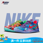 耐克（NIKE）【潮】男鞋Kobe 8 Protro科比8代防滑耐磨透氣緩震低幫實(shí)戰籃球鞋 HM9621-900 44