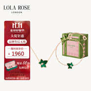 LOLA ROSE羅拉玫瑰常青藤飾品套裝節(jié)日禮物生日禮物女生節(jié)日禮物女