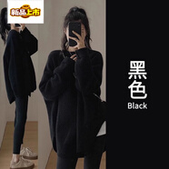 初徑中長款紫色毛衣冬季糖果色針織外套感打底衫慵懶風上衣女 黑色 S