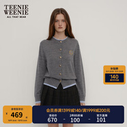 Teenie Weenie小熊秋季綿羊毛軟糯毛針織開衫簡約通勤毛衣外套女裝 深灰色 XS (155)