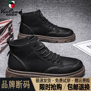 西域駱駝（VANCAMEL）馬丁靴男士秋冬季高幫英倫潮流商務皮鞋加絨保暖棉鞋黑色勞保潮鞋 黑棕/官方店旗艦新品 40