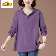初徑純棉長(cháng)袖t恤女新款春秋季薄款休閑寬松大碼胖mm連帽拉鏈上衣打底 紫色  L 適合100-120斤