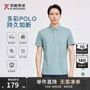 勁霸男裝男士polo衫男純色時(shí)尚休閑百搭多彩夏季短袖|FTBG2381 巖灰綠 3XL