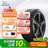 米其林（MICHELIN）靜音棉輪胎 245/45R19 102W 競馳PILOT SPORT 4 適配小鵬P7/哪吒