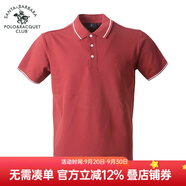 圣大保羅男裝2025夏季商務(wù)休閑修身版短袖polo領(lǐng)經(jīng)典百搭舒適T恤男 紅色F6 165/84B(M)48
