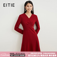 愛(ài)特愛(ài)（EITIE）新年紅品V領(lǐng)修身連衣裙呢子裙羊毛冬新款氣質(zhì)闊太太A字裙6807511 紅色60 M 160