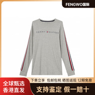 Tommy Hilfiger美式復古休閑字母圓領(lǐng)寬松長(cháng)袖T恤男款淺灰 淺灰色 L