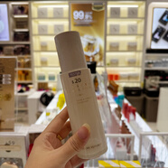 自然樂(lè)園韓國(guó)NatureRepublic自然樂(lè)園人參蜂王絲柔黃金爽膚水乳液精華滋養(yǎng) 爽膚水 130ml