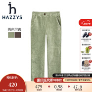 哈吉斯（HAZZYS）品牌童裝男童褲子冬新品彈力舒適休閑燈芯絨長褲 綠薄荷 120