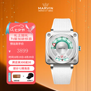摩紋（Marvin）瑞士手表男女情侶表全自動機械表時尚腕表七夕禮物送男女朋 經(jīng)典白M153.13.23.92 42mm