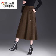 啄木鳥(niǎo)廣州十三行女裝高端2025新款半身裙秋冬歐洲站毛呢裙深圳南油歐貨 摩卡棕 S 建議 80-90斤