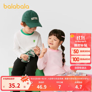 巴拉巴拉童裝兒童長袖t恤男童女童2025春裝百搭打底衫潮209125100203