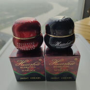 華瑪正品臺灣888一代祛斑日晚霜早晚護膚羙白祛班保濕祛黃化妝品新款 華瑪888日霜A+晚霜C