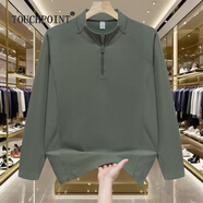 TOUCHPOINT輕奢潮牌半高領(lǐng)拉鏈長(cháng)袖T恤男戶(hù)外休閑百搭秋冬純色打底彈力上衣 歐碧綠 常規 XL （建議135-155斤）