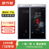 三星 W2019 翻蓋 三星 二手商務(wù)手機(jī) 二手手機(jī) 銀色 6G+256G