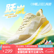 ONEMIX玩覓躍嵐2025新款減震專(zhuān)業(yè)跑鞋夏季男透氣軟彈增高運動(dòng)鞋休閑鞋 高原黃 40