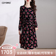 歐迪鳥（ODYBIRD）新款高端印花真絲絲絨連衣裙女長袖桑蠶絲時尚系帶氣質(zhì)裙子 牡丹粉 M 建議110斤以內(nèi)