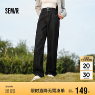 森馬（Semir）森柔牛仔|牛仔褲女高腰直筒褲2024冬加絨拖地褲保暖109724124006