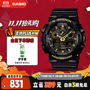 卡西歐（CASIO）手表男G-SHOCK拆彈專家運動日韓表送男友禮物GA-100CF-1A9